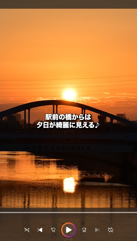 住道駅　イベント紹介編