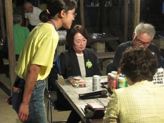 令和７年度　キャンピイだいとう　夏季エンディングセレモニー