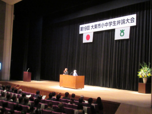 昨年度　弁論大会の様子