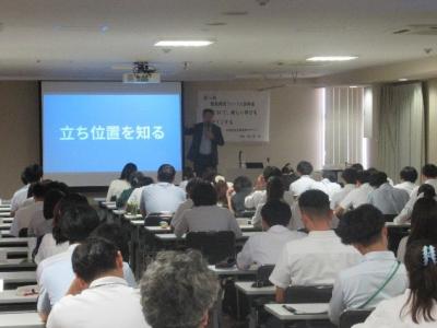 講座の様子１