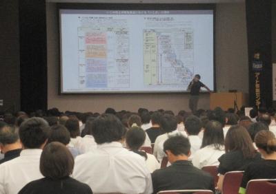 講座の様子2