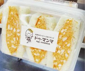 写真①