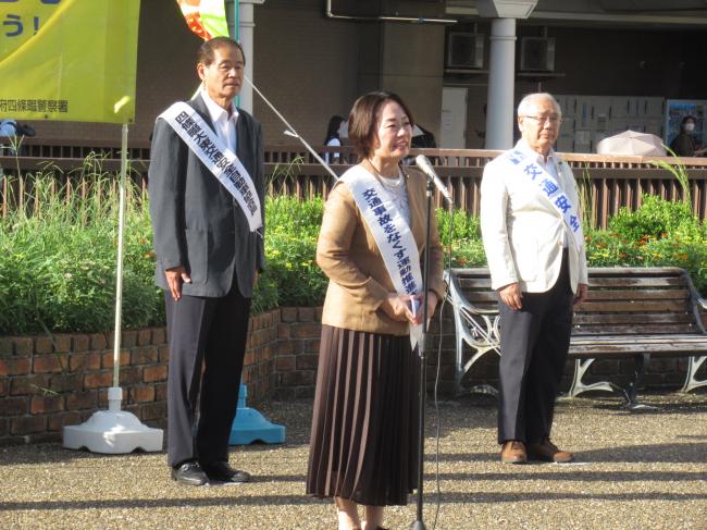 令和7年秋の全国交通安全運動早朝街頭キャンペーン