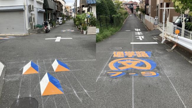 (一社)全国道路標識・標示業協会 関西支部大阪府協会様 感謝状贈呈式