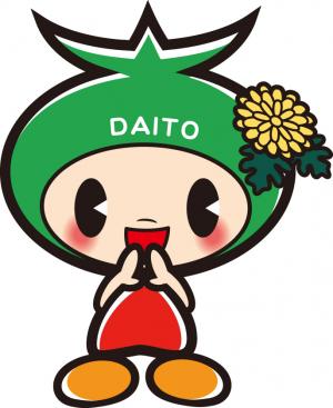 ダイトン