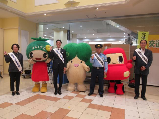 令和7年秋の全国交通安全運動「交通安全市民フェスタ」