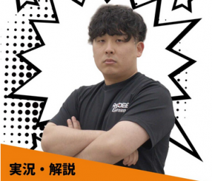 写真②