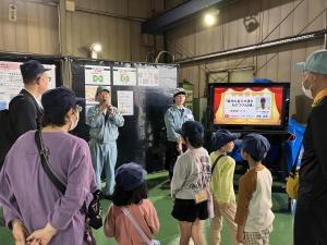 工場見学明星金属工業株式会社