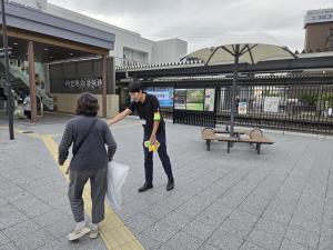 あ