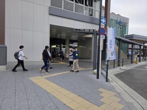 あ