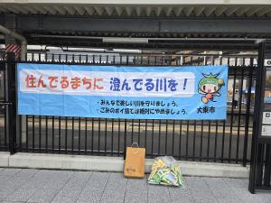あ