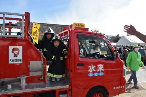 消防車展示写真