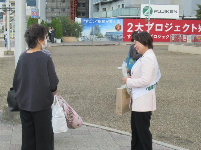 第75回社会を明るくする運動街頭キャンペーン