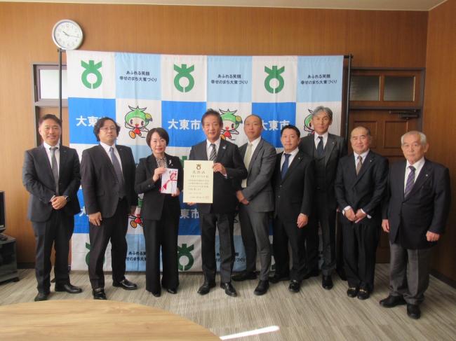 大東ロータリークラブ様　感謝状贈呈式