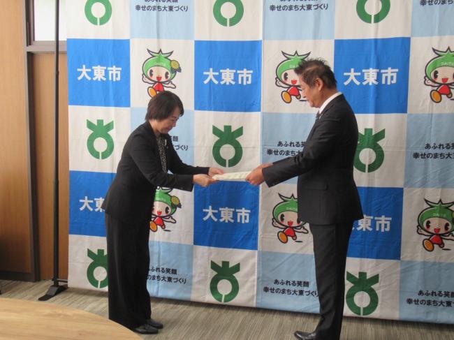 大東ロータリークラブ様　感謝状贈呈式