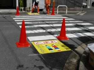 交通安全協会による道路標示の新設
