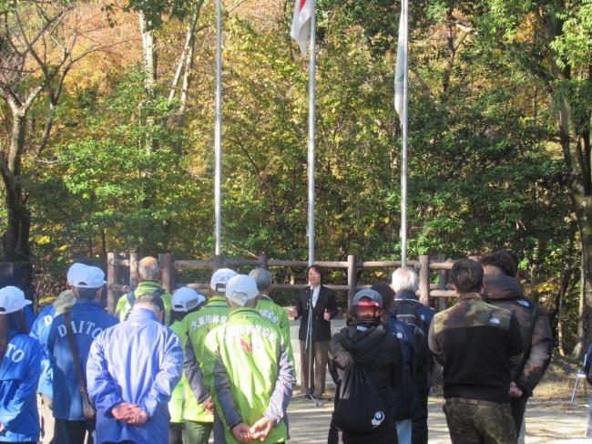 社教連スポーツ大会