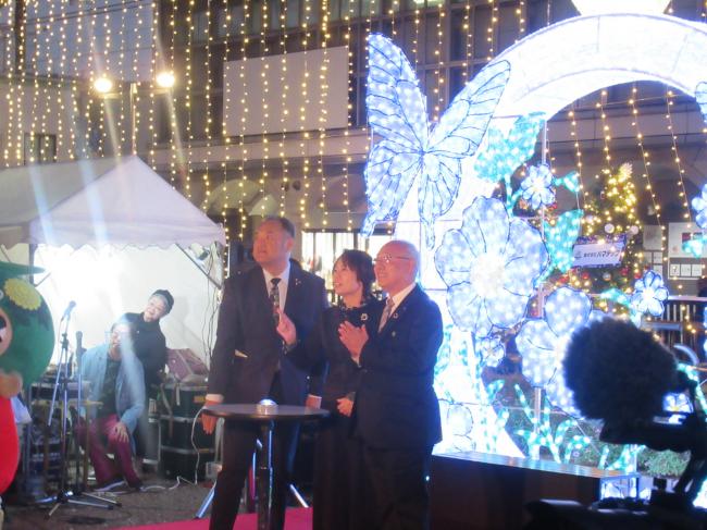 大東市スマイルミネーション2025