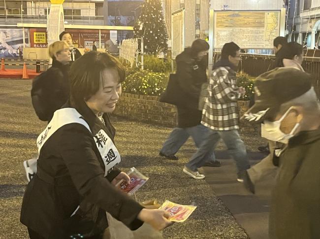 人権週間街頭啓発活動