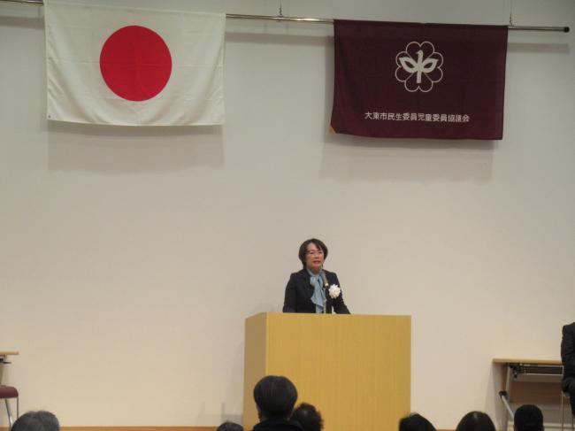 民生委員児童委員・主任児童委員委嘱状伝達式および感謝状贈呈式