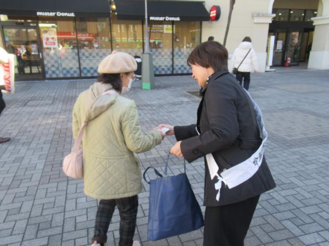 「大阪府献血推進月間」献血街頭キャンペーン