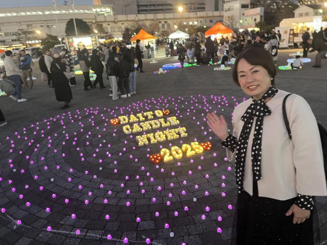 大東キャンドルナイト2025