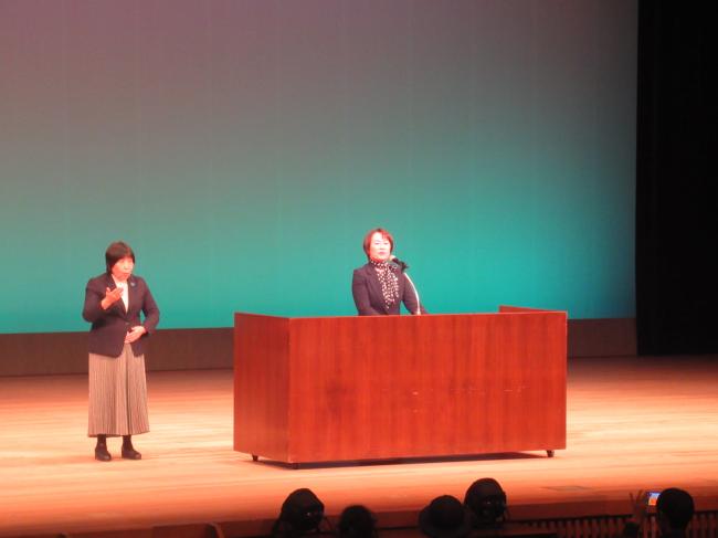 人権週間記念のつどい  