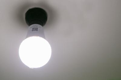 ハローライトの写真です。