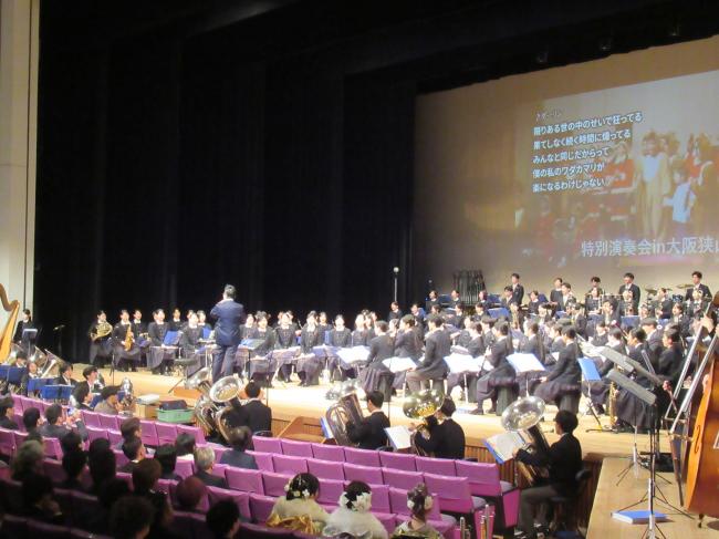 大東市成人の日記念式典ー20歳の集いー 