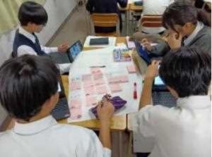 南郷中学校のようす1