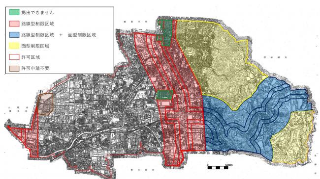 制限区域図（自家用）