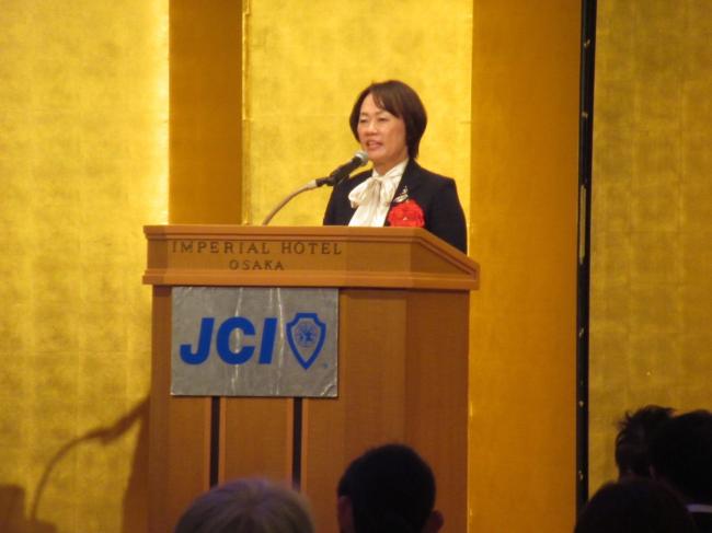 大東青年会議所2026年1月新年賀会