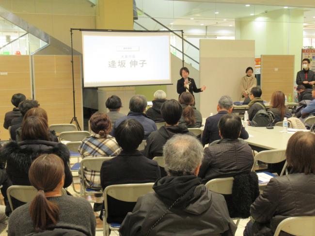 「住道みらいデザイン会議シンポジウム」