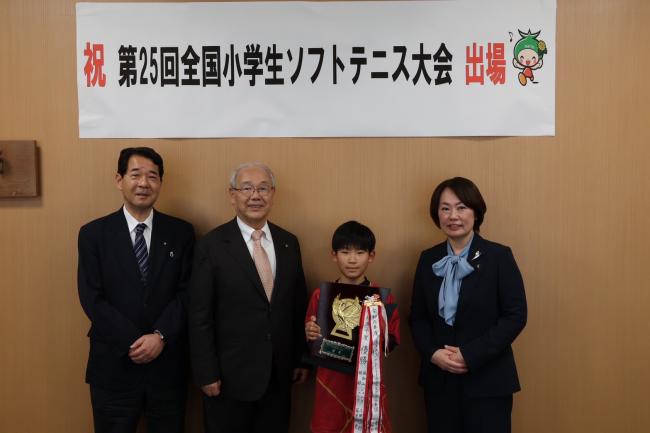 山中 翔馬さん 第25回全国小学生ソフトテニス大会 出場報告