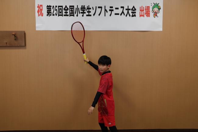山中 翔馬さん 第25回全国小学生ソフトテニス大会 出場報告