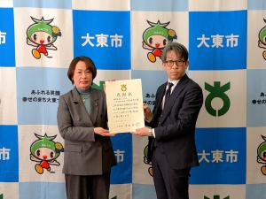 株式会社IDOM様感謝状贈呈式の様子