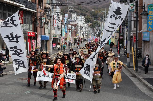 第10回記念　三好長慶公武者行列