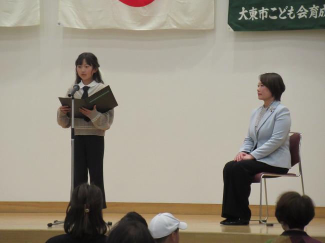 ​令和7年度大東市こども会育成連絡協議会 総会