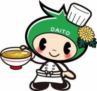 ダイトン飲食業