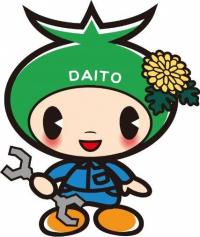 ダイトン製造業