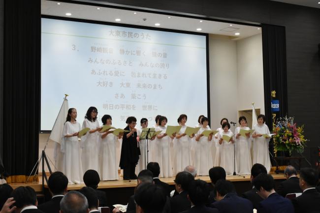 市制施行70周年式典