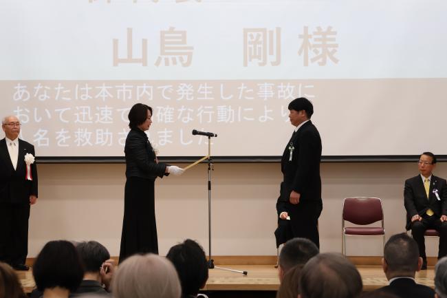 市制施行70周年式典