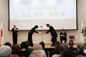 寄附感謝状贈呈