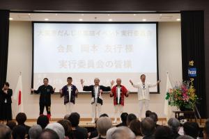 だんじり集結実行委員会の皆さまによる大阪締め