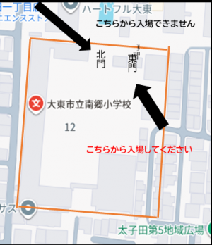 周辺図