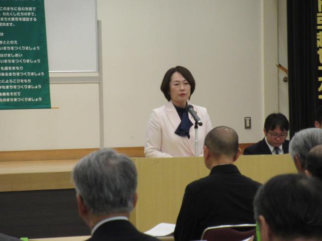 令和8年度大東市区長会総会