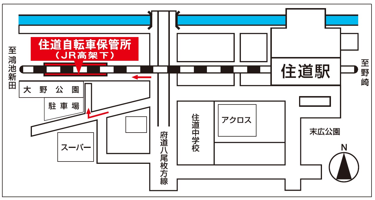 住道自転車保管所案内図
