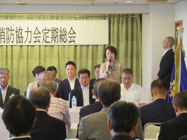 大東市消防協力会定期総会