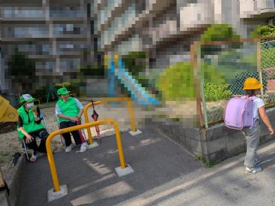 住北小見守り隊