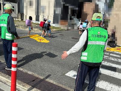 四条北小見守り隊